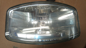 HELLA halogen lisatuled - kaugtuled (3 foto / 10)