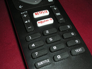 Philips TV pult - UUS ! (4 foto / 6)