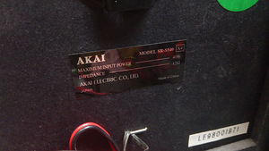 AKAI surround kõlarid (8 foto / 9)