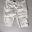 Кремовые брюки до колена, размер XL (фото #1)