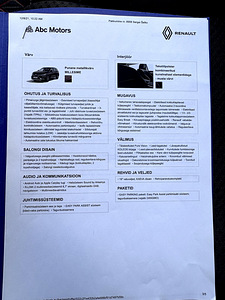 Renault Koleos (15 фото из 15)