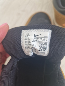 Nike tossud (2 foto / 3)