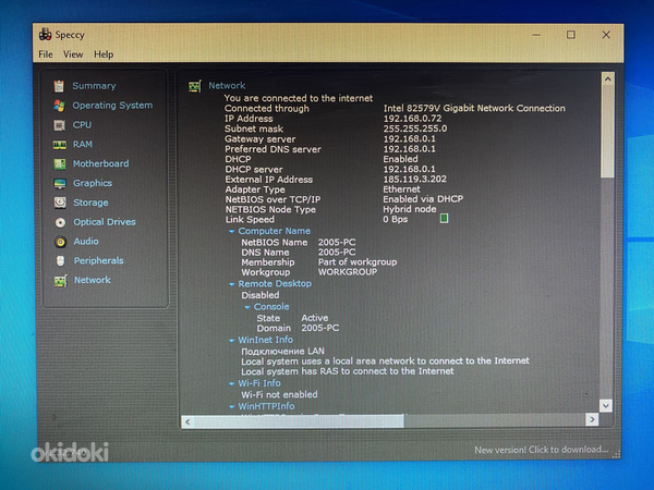 Intel Core i5/16 ГБ DDR/AMD Radeon/1 ТБ SSD (фото #8)