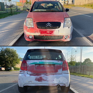 CITROEN C2 VTR (6 фото из 15)