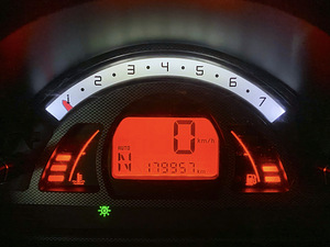 CITROEN C2 / REG.TASU MAKSTUD / AVARIIVABA / ÜV 03.2026 (14 foto / 15)