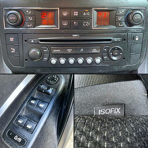 CITROEN C5 / DIISEL / AUTOMAAT / ÜV 11.2025 (11 foto / 15)
