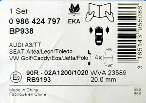 Audi/VW/Seat/Škoda pidurikettad-klotsid (3 foto / 6)