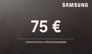 Купон на скидку 75€ (1 фото из 2)