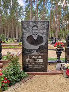Памятники, Ограды, Чистка оград (7 фото из 10)