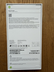 iPhone 17 Pro Max 512GB – uus, kinnine (2 foto / 2)