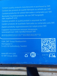 Pooltelg Renault'le. SKF VKJC 6053 (3 foto / 3)