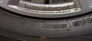 Toyota Avensis T27 veljed rehvidega R16 5x114.3 (4 foto / 8)