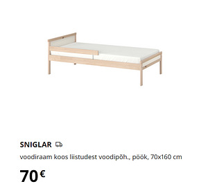 IKEA lastevoodi komplekt/ SNIGLAR+lisad (1 foto / 4)