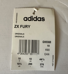 Adidas ZX Fury meeste tossud (6 foto / 6)