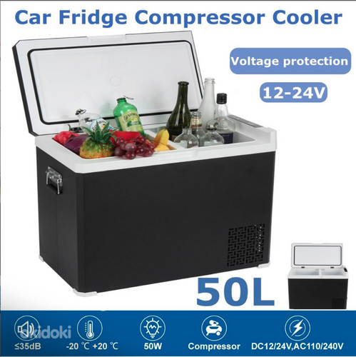 Автомобильный холодильник компрессорный 50 литров (фото #1)