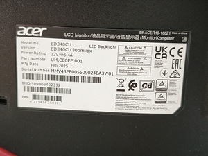 Acer ED340CU 34 – панель повреждена, продается на запчасти. (3 фото из 3)