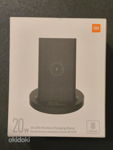 Xiaomi Mi 20W Juhtmevaba laadimisalus (WPC02ZM)