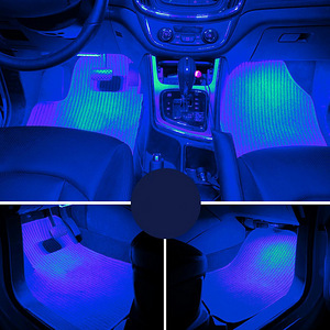 Led tuled auto salongi (2 foto / 2)
