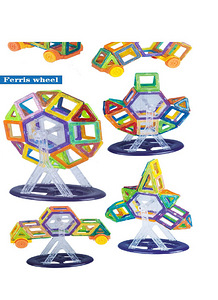 Magnetkonstruktor Magformers 110 klotsi (3 foto / 4)