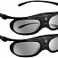 Boblov 3D prillid 2x (foto #1)