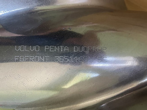 Volvo Penta F8 duaprop roostevabast sõukruvid (4 foto / 4)