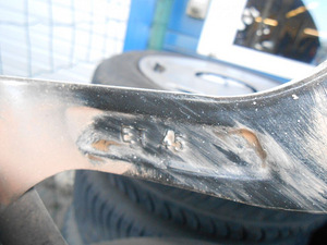 Valuveljed 18"5x112 suverehvidega (4 foto / 4)