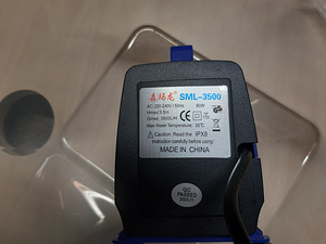 CNC spindli veejahutussüsteem (pump, voolik, vedelik) (3 foto / 3)