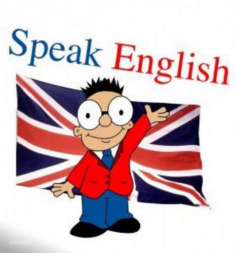Уроки английского языка для детей и взрослых по Skype, 7е (фото #1)