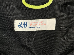 Talve kombekas H&M, UUS! 92 cm (3 foto / 3)