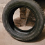 Шипованная резина Bridgestone Noranza 205/55 R16 94T (фото #4)