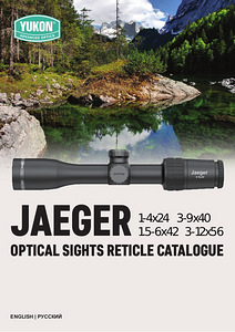 Optilised sihikud Jaeger 3-12x56 (2 foto / 3)