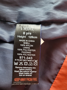 Next vest (suurus 8 jrs, 128 cm) (4 foto / 4)