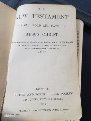 New testament (фото #2)