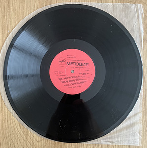 Vladimir Võssotski kontserdid 2 Päästke Meie hinged LP 1987 (4 foto / 5)