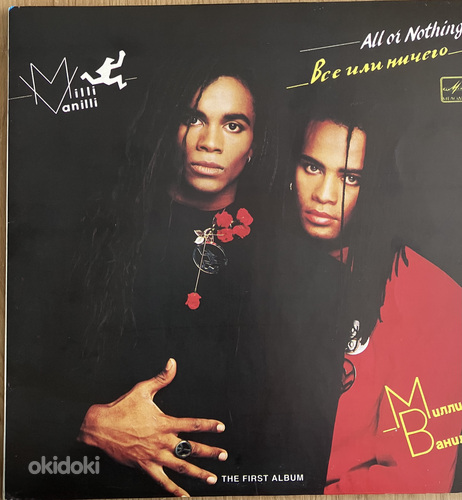 Milli Vanilli All or Nothing LP 1990 Melodia