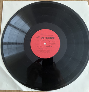 Priit Aimla Kohviveski LP 1987 Melodia (3 foto / 4)