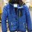 Зимняя куртка на мальчика 158 Lenne (фото #1)