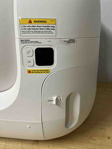 PetKit nutikas kassi tualettruum Pura Max liivakast (7 foto / 8)