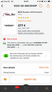 Hummer H3 Bumper reinforcement (3 foto / 3)