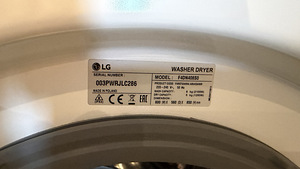 LG 8 kg, A-klassi pesumasin-kuivati (2 foto / 3)
