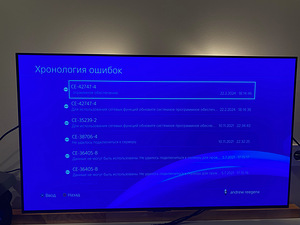 Playstation 4 Pro 1tb (8 foto / 8)