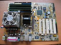 ASUS P4P800SE, Pentium4 3,0 ГГц, 1 Гб