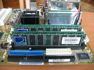 ASUS P4P800SE, Pentium4 3,0HGz, 1Gb (2 foto / 8)