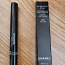 Chanel ROUGE COCO STYLO (foto #2)