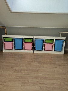 IKEA Riiul lastele (1 foto / 1)