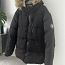 Мужская теплая куртка, XL (фото #1)