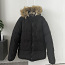 Мужская теплая куртка, XL (фото #3)