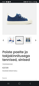 Okaidi tennised, s.33 (3 foto / 7)