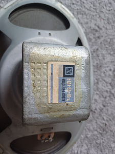 Valjuhuhääldid 5 GD-1 RRR 3tk (6 foto / 6)
