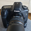 Canon 5d + Объектив 85 мм-1.8 - 650 евро. (фото #2)